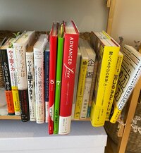 くみっきー『産前にやった事③』