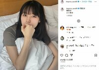 南沙良の“彼女感”がある寝起きショットを披露し「世界一美しい寝起き」「透明感すごい」と絶賛の声