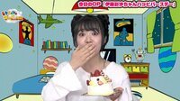 レクニャンのゲーム部屋 - 見どころ! - 【#10 彩沙ちゃんHBDサプライズ！】台本にはない!? 声優伊藤彩沙がオープニング早々バースデーサプライズでお祝い!? | 動画視聴は【Abemaビデオ(