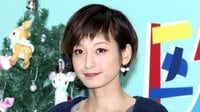 西山茉希 腕に出来た痛々しいアザを公開