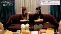 「子供ができたらアイドルをやらせたい？」本音トーク