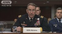 国際ニュース - 在韓米軍トップ「北朝鮮の軍事力に変化みられない」 | 動画視聴は【Abemaビデオ(AbemaTV)】