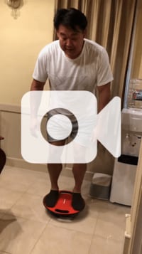 花田虎上『持久』