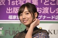 乃木坂46新内眞衣、素の表情を詰め込んだ初のソロ写真集は「100点」の仕上がり