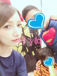 後藤真希『ご報告』