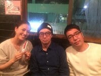 遼河はるひ『矢作さん！！♡』