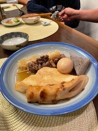 野田聖子『踏んばる！』