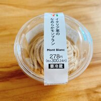 川田裕美『何秒だろう…』