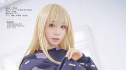 伊織もえが『着せ恋』コラボグラビア、少し刺激的な“リアル喜多川海夢”に 『ヤングガンガン』2年ぶり登場