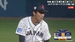 U-18侍ジャパン、星稜・奥川恭伸の快投でカナダを撃破　21アウト中18アウトが奪三振