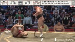 白鵬、照ノ富士が全勝キープ 優勝争いは2人に 高まる千秋楽結びの一番“優勝決定戦”への期待
