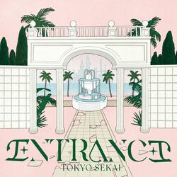 TOKYO世界、1stアルバム『エントランス』を4月18日（金）にリリース、客演にFARMHOUSE、シラフが参加。