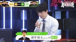 これが“藤井聡太”だ！電光石火の『9七銀』 全軍躍動の詰み筋に解説陣キョトン「何が起きた？」「恐ろしいですね…」／将棋・ABEMA地域対抗戦