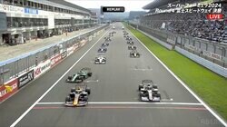 「2位→12位」一体どうした！？ “F1候補生"、まさかの急失速！ 解説者指摘 「経験の差が出た」スタート失敗の瞬間