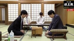 タイトル27期・谷川浩司九段 対 昨年度最多勝・佐々木大地五段　現在対局中／将棋・棋王戦挑戦者決定T