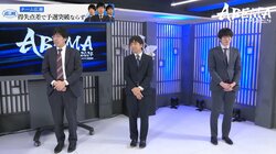 広瀬章人九段「チームコンセプトとしては大成功」チーム広瀬、予選敗退もフルセットの激戦制し晴れやか笑顔／将棋・ABEMAトーナメント2024