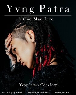 ラッパーYvng Patraが、自身初となるワンマンライブを2月20日(火)に開催決定！ 最新シングル“Hot Rodder”のMVをプレミア公開。