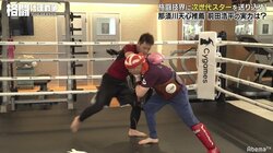 「死ぬかと思った…」神童・那須川天心を育てた超ハードトレーニング