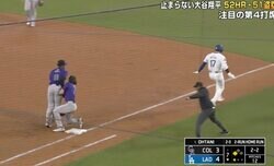 何が起きた？ 大谷翔平、走塁後に“謎のアクシデント”「どうした？」 相手守備陣が大混乱… まさかの展開に「マンガみたいだな」