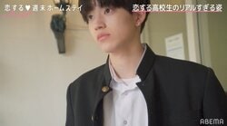 「とりあえず検温します」韓国系イケメン高校生・こうきの珍行動にスタジオ爆笑『恋ステ 2021春 Tokyo』#5