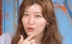 ヒコロヒー（36）、受けたことのある美容施術を告白
