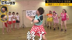 43歳あやまん監督の貫禄パフォーマンスにかまいたちが笑い転げる「強すぎる」