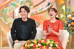 妻と出会って美容に目覚めた夫、50万のエステを契約！整形ナシの変貌ぶりに藤井隆も衝撃「10歳若返ってる！」