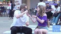 マスクをした登坂広臣リスペクト男子　飲食シーンで素顔チラリの危機到来