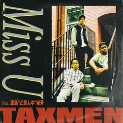 TAXMEN（PUNPEE & OMSB）、新曲「MISS U feat. 原島“ど真ん中”宙芳」をリリース。石橋静河出演のMVも公開。