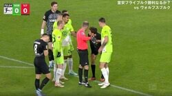「お前は若いんだから黙っとけ！」解説者が苦言を呈した“問題シーン”　倒れるほどじゃない？PK欲しさのアピールが物議を醸す… 若手FWのずる賢いプレーが起きた瞬間
