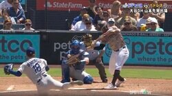 山本由伸、“渾身の一球”に「佐々木より速い」の声　157キロ直球が「ビタビタやな」「キレッキレ最高」バットは空を切る