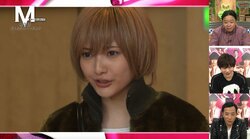 浜崎あゆみファンの古市憲寿、椎名林檎との食事会でも「ずーっとあゆの話してて」