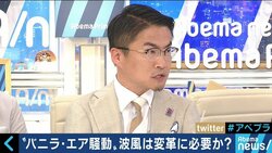 2020年には障害を抱えた訪日外国人が7万5000人に！バリアフリー対策は大丈夫？