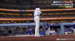 大谷翔平が「忙しすぎ」 投げて即→先頭打者「ショウヘイが走って、備えている」米識者も熱視線「最もクールな光景」