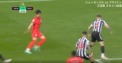 「三笘包囲網！」三笘薫に3人がかりの徹底マーク　“トリプルチーム”でドリブルを完全に封じる「評価されている証拠」