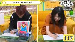 プロ絵師YouTuberなつめさんち作のキャラに浪川大輔＆石川界人がガチアフレコ！即興イラスト対決も