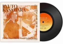 新世代のR&B/ソウルシンガー・笠原瑠斗の名曲のカップリングによるカバーシングルが7インチ・シングルで登場！