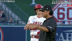 大谷翔平、今季17個目の盗塁で談笑も…「盗塁阻止率０％」実況が明かした意外な事実にファンからは驚きの声