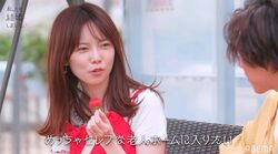 ぱるる「セレブな老人ホームに入りたい」老後の理想計画を夫・佐野岳と議論『私たち結婚しました3』第6話