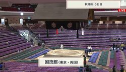 「めっちゃ美味そう」両国国技館の地下にある“秘密”に驚きの声 1日最大12万本の“名物”を生産する巨大工場