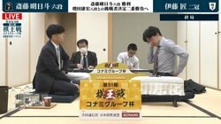斎藤明日斗六段が初タイトル挑戦へ前進！伊藤匠二冠破り2期連続の挑決二番勝負進出／将棋・棋王戦挑決T