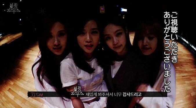 BLACKPINK、超貴重なMV撮影に密着！カムバックライブの裏側も 15枚目