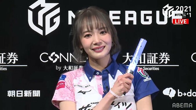 輝く涙にファンも感動 モデル雀士・岡田紗佳の初トップに「もらい泣きしそう」／麻雀・Mリーグ 2枚目