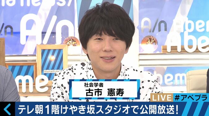舛添要一氏、自身の“疑惑報道”報道は「半分以上が嘘だった」“小池都政”辛口レビューも 5枚目