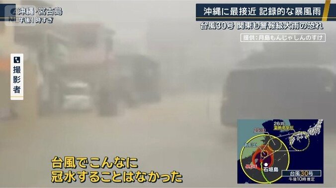 撮影者インタビュー