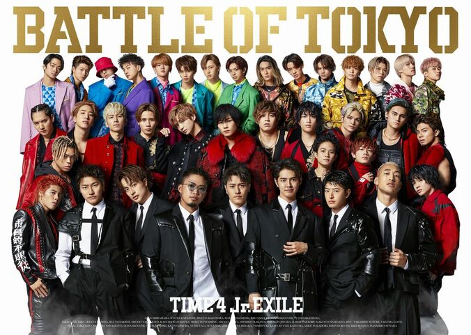 『BATTLE OF TOKYO』本格始動！吉野北人は“越前リョーマ”と「甘い台詞対決」望む 11枚目