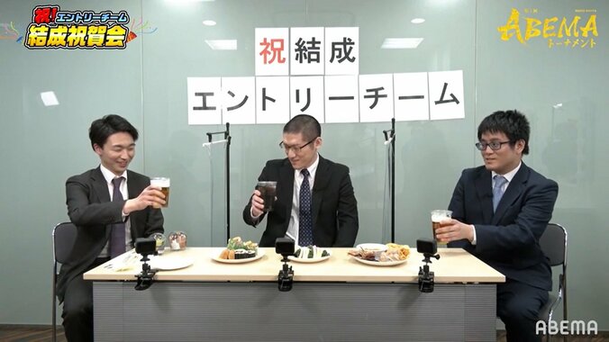 YouTuber棋士・折田翔吾四段率いるエントリーチーム「ありえないことが起きるSA～」藤井竜王＆渡辺名人各チームに目指せ下克上！ 2枚目