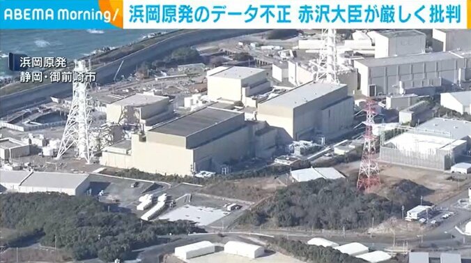 浜岡原発