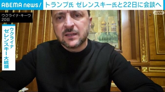 ゼレンスキー大統領