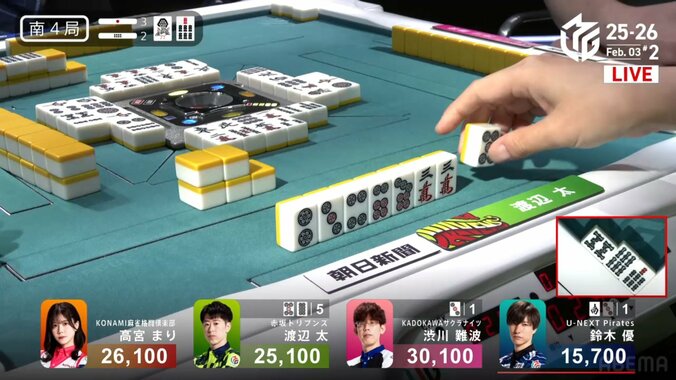 まさにドラマ！見逃し→暗カン→嶺上開花の奇跡